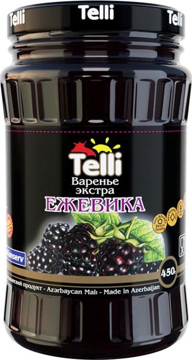 фото Варенье Telli "Ежевика", 450 г