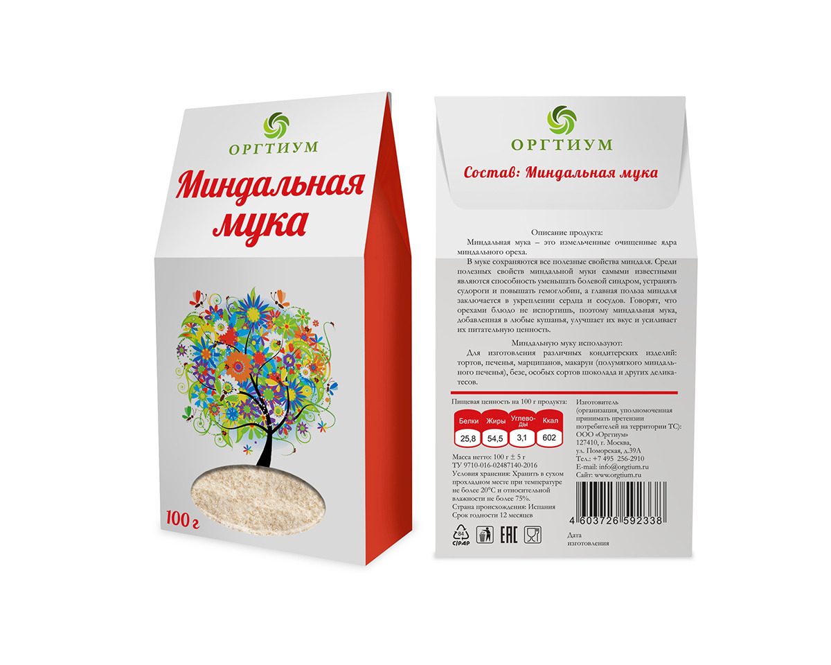 Оргтиум Мука миндальная натуральная, 100 г.