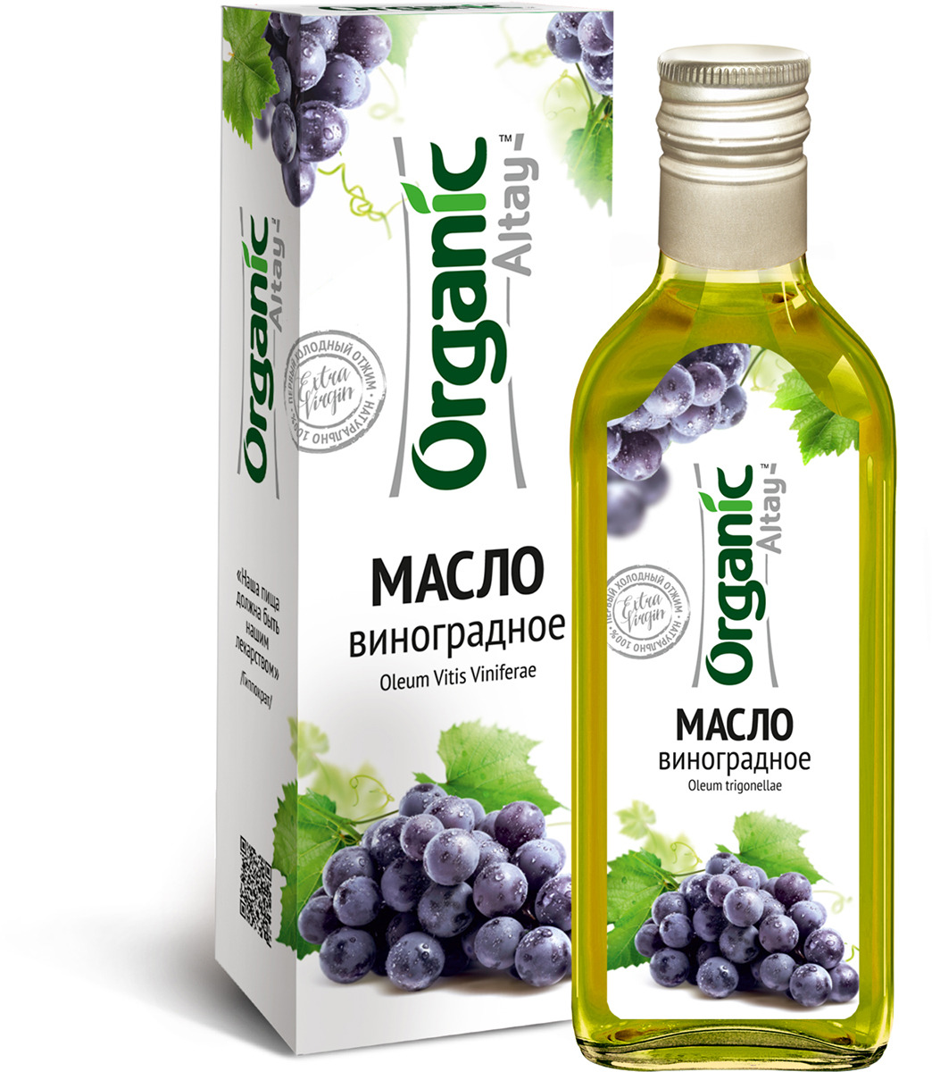 фото Масло виноградной косточки Organic Life, 250 мл