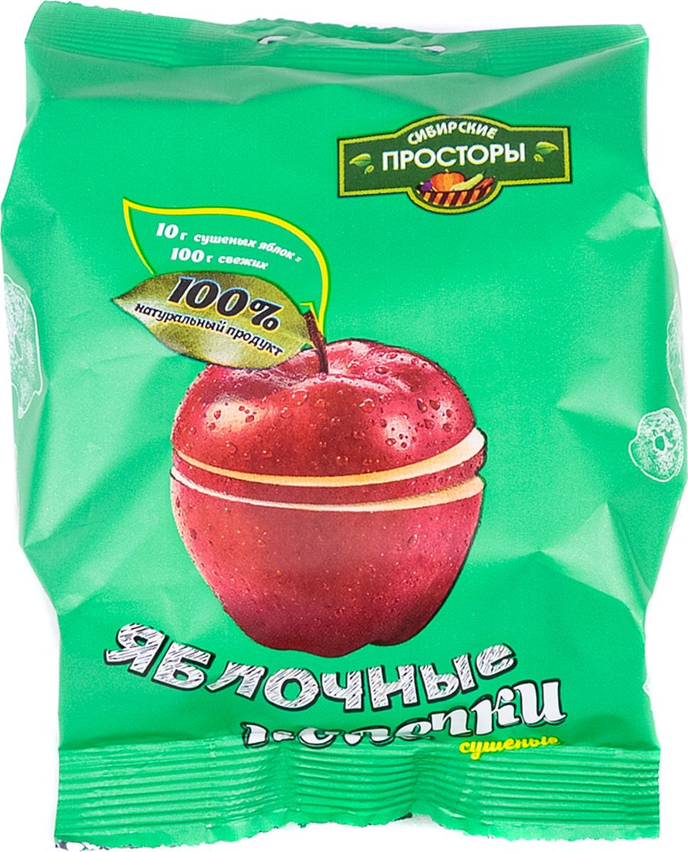 фото Кольца яблочные Сибирские Просторы, 25 г