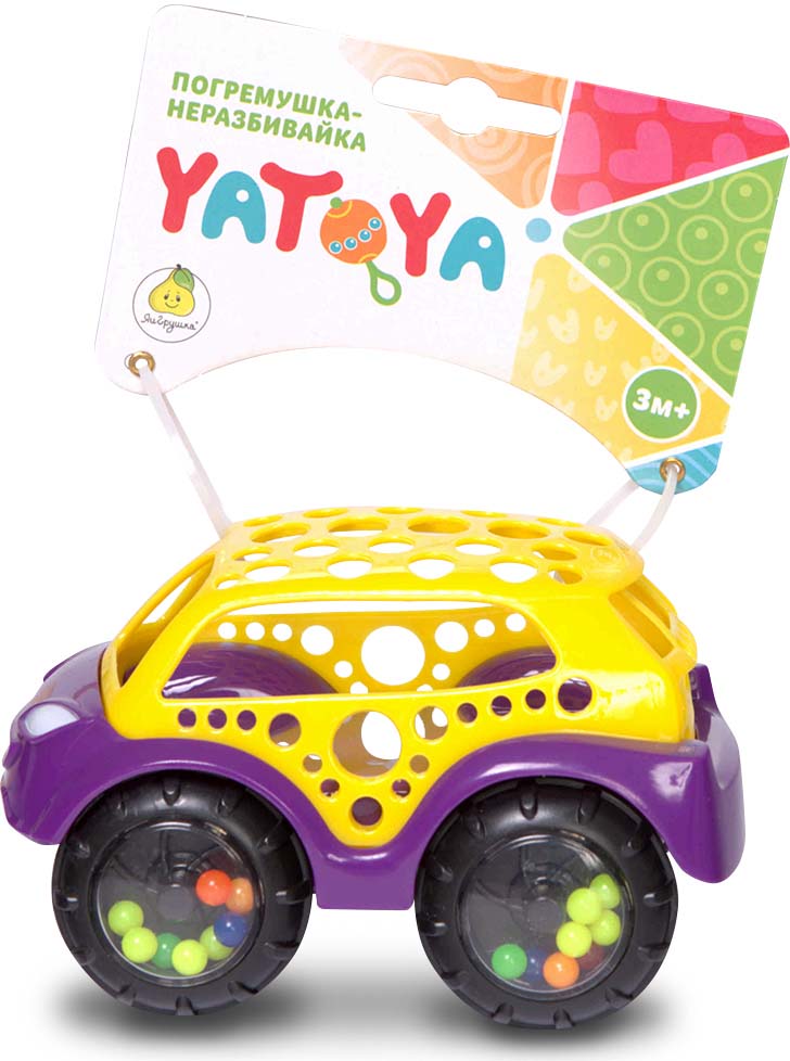 фото Машинка-игрушка ЯиГрушка "Погремушка-неразбивайка", 12020ЯиГ, желтый, фиолетовый