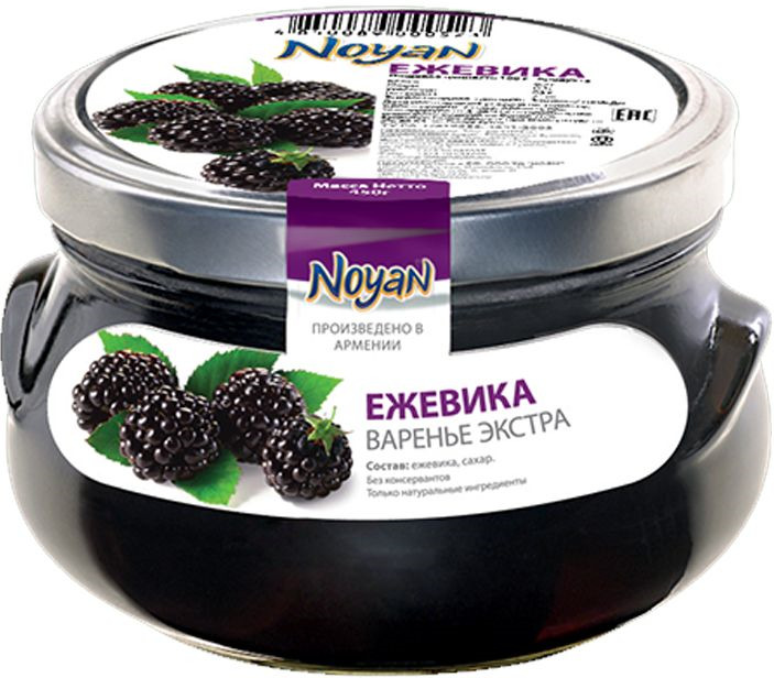 Noyan Варенье "Ежевичное Экстра", 450 г — купить в интернет-магазине ...