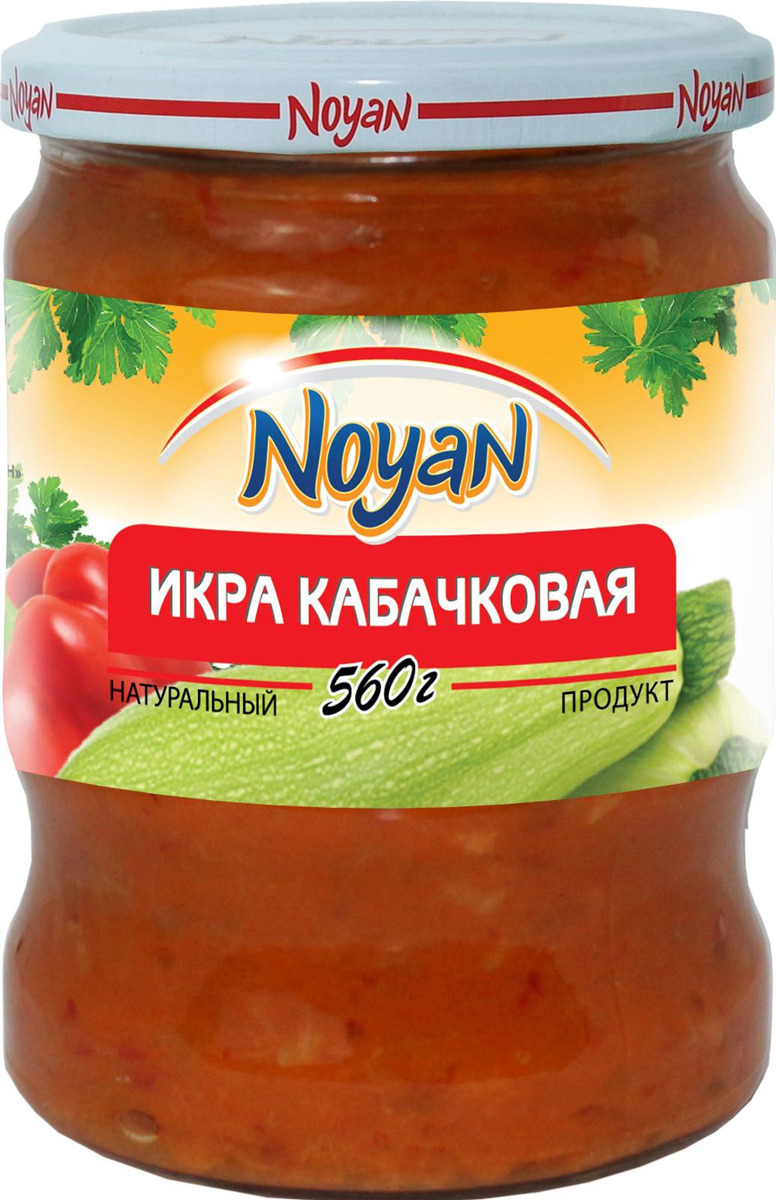 Noyan 