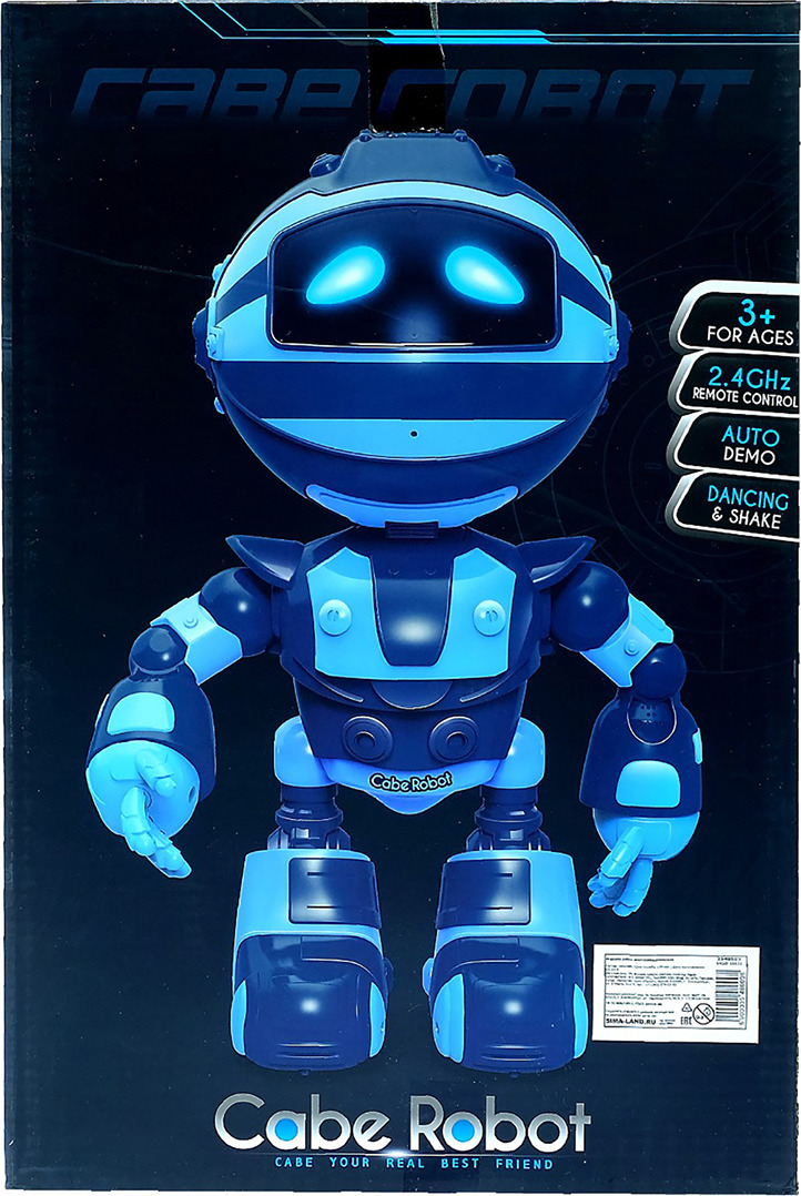 Veld co робот 360 на колёсах. Сферум платформа образовательная. Sferum робот отзывы. Инопланетяне на пульте управления. Сферум лого.