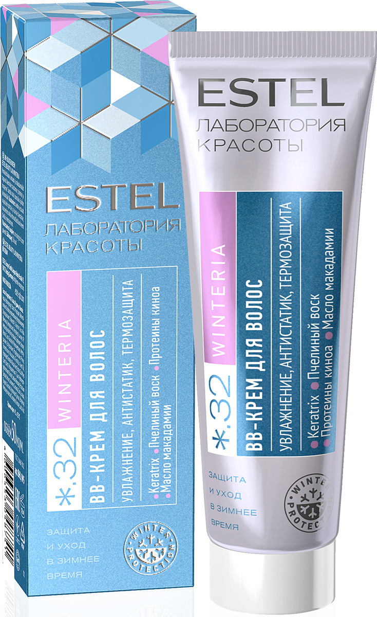 BB-крем для волос Estel Professional Winteria 