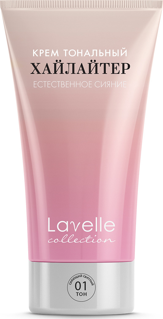 фото Крем тональный LavelleCollection "Хайлайтер", тон №01, 30 мл Lavelle collection