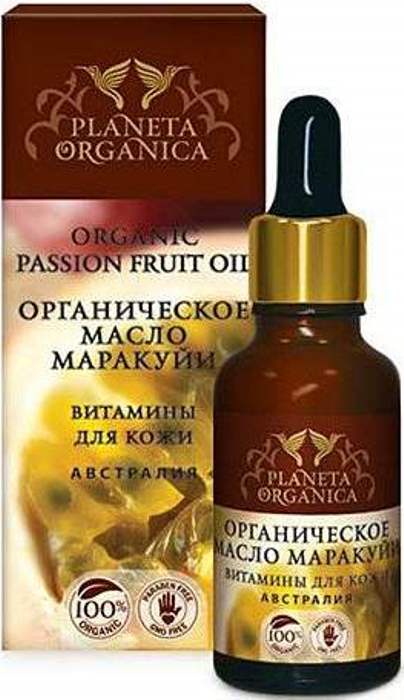 фото Масло для тела Planeta Organica масло маракуйи витамины для кожи 4680007200120, 30 мл