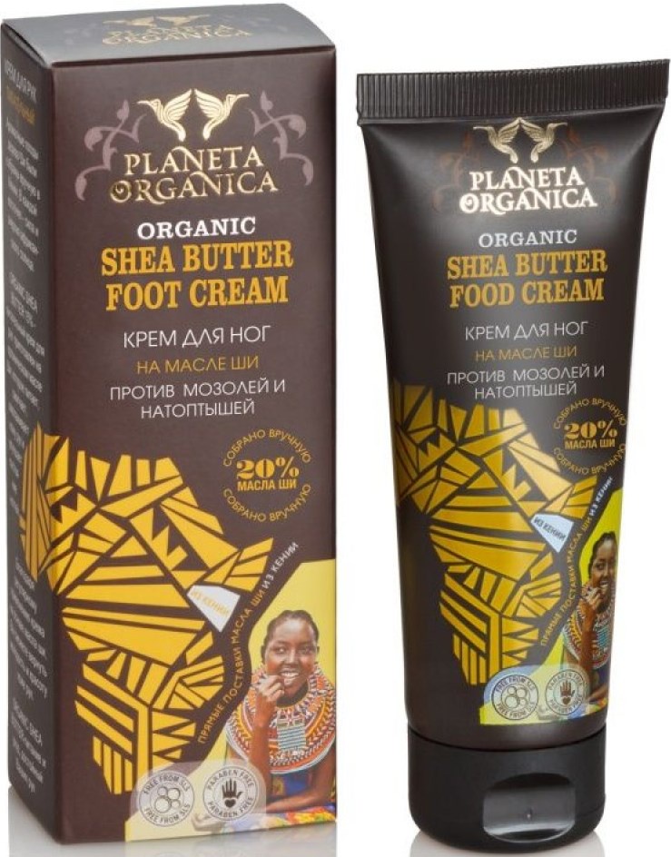 фото Крем для ног Planeta Organica Африка Shea butter от мозолей и натоптышей 4680007202896, 75 мл