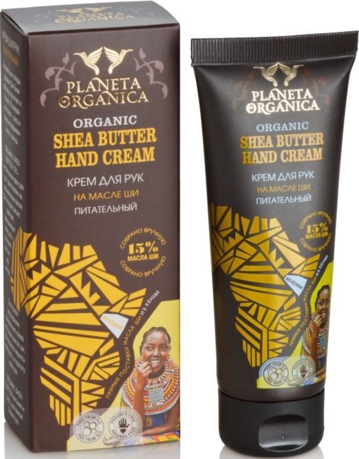 фото Крем для рук Planeta Organica Африка Shea butter питательный 4680007202605, 75 мл