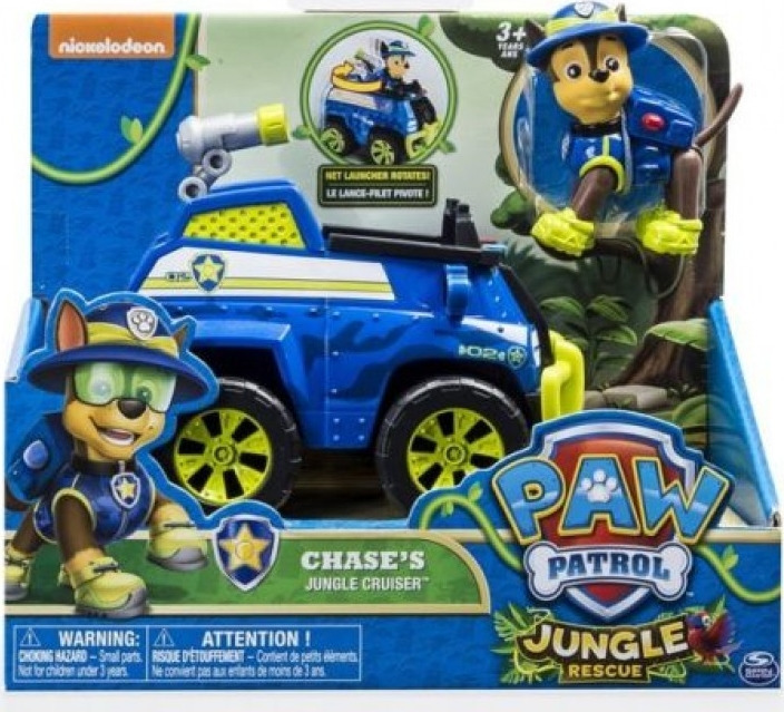 фото Игровой набор Paw Patrol Rubble's, 16702_20079020, синий