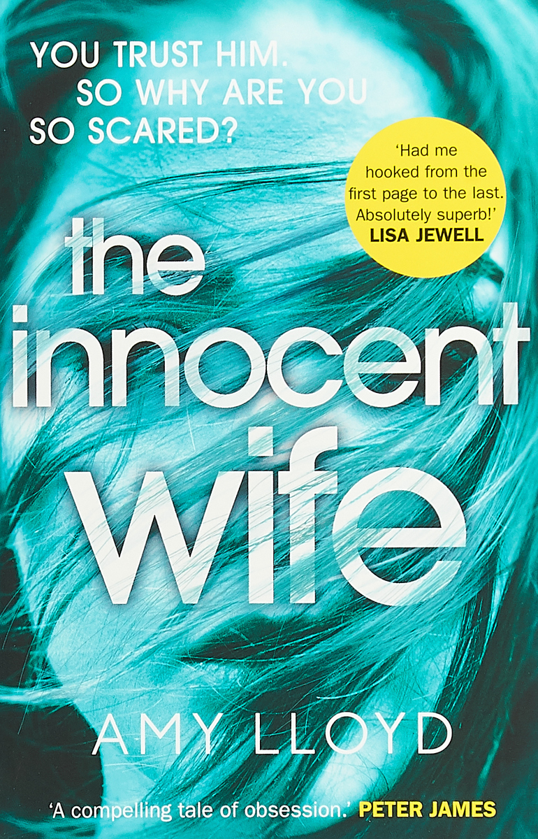 фото The Innocent Wife Arrow