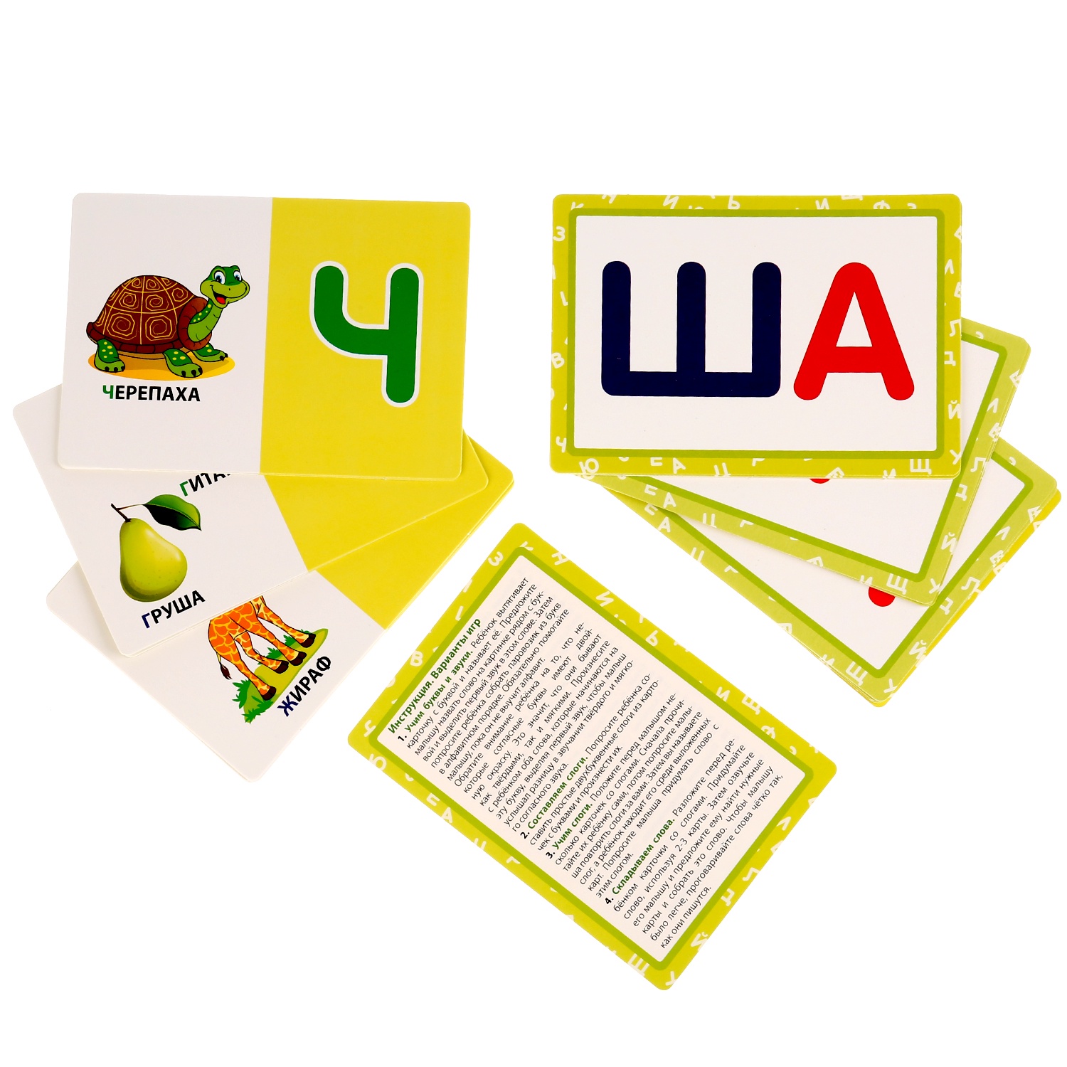 фото Обучающая игра Умка "Логопедические карточки", 259311, 30 карточек