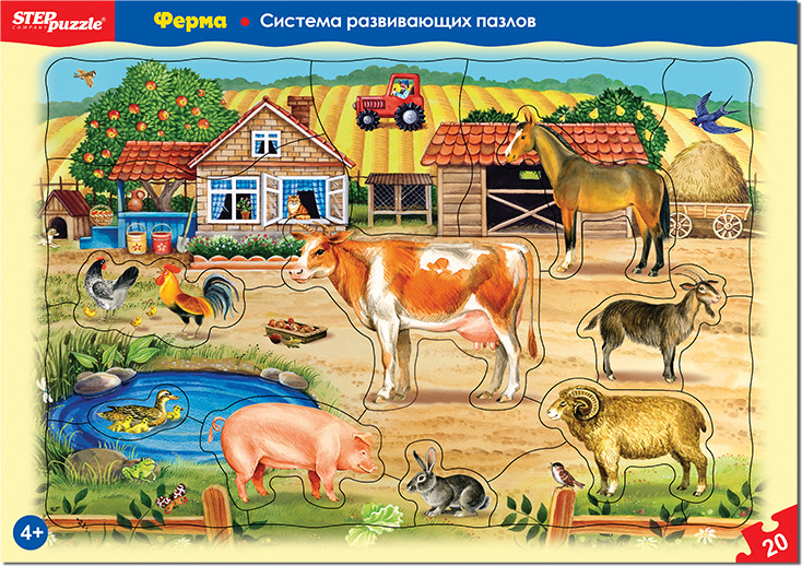 Развивающий пазл STEPpazzle Ферма, 80454 развивающий пазл steppazzle ферма 80454