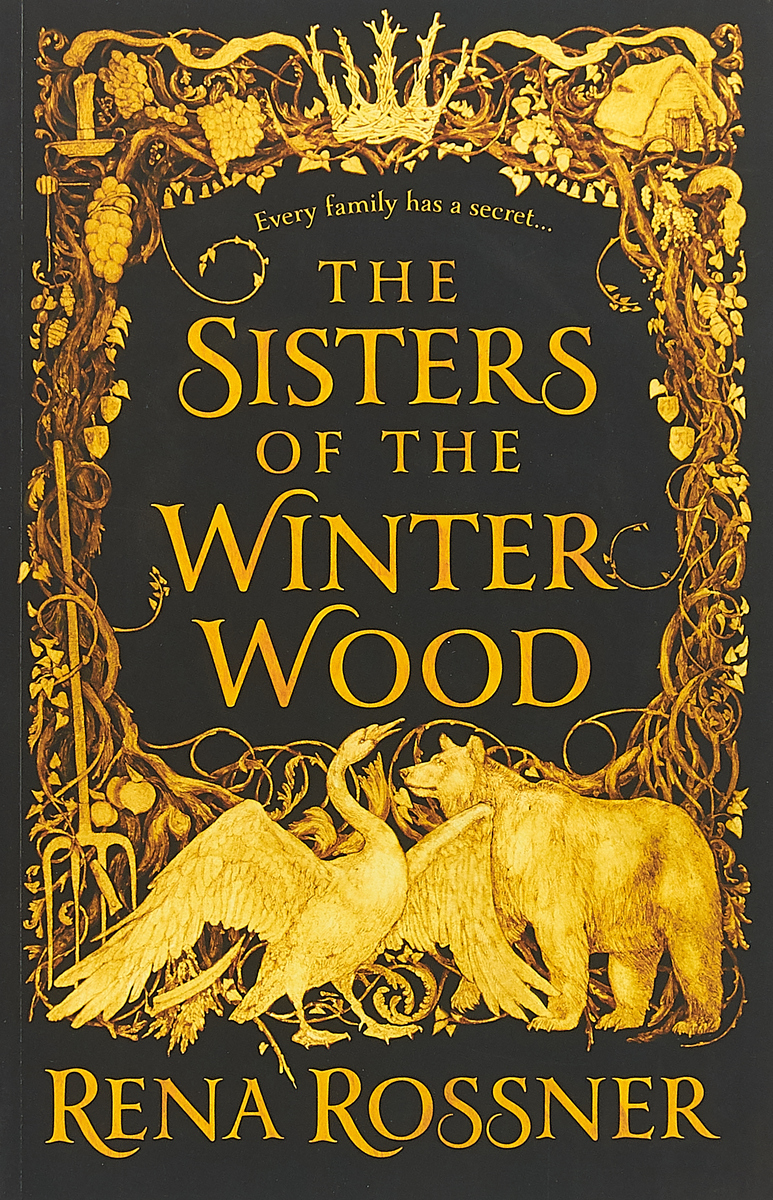 фото The Sisters of the Winter Wood Orbit