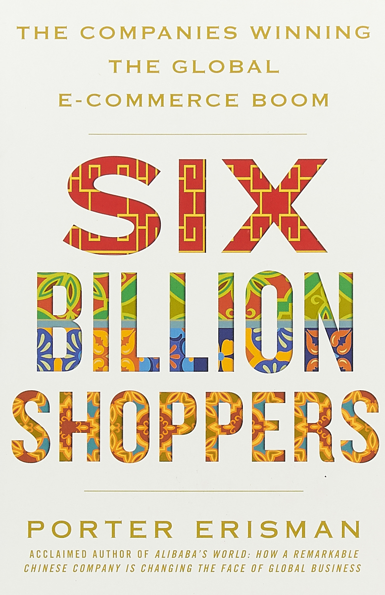 фото Six Billion Shoppers Macmillan