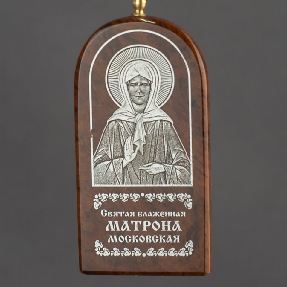 фото Оберег "Икона св. Матрона московская" Мастерская Крутовых ПМ-0129, коричневый