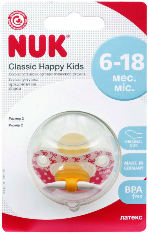 фото Пустышка NUK Happy Kids, латексная, от 6 месяцев, 10733765-Красный