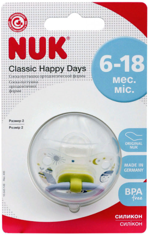 фото Пустышка NUK Happy Days, силиконовая, от 6 месяцев, 10735136, голубой