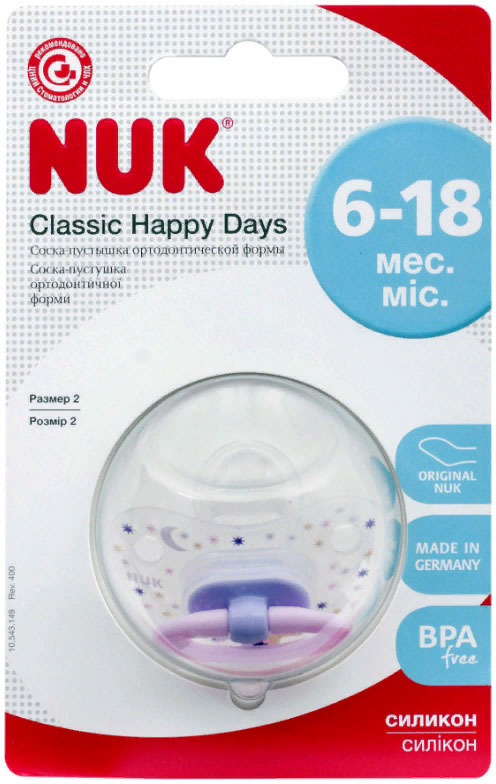 фото Пустышка NUK Happy Days, силиконовая, от 6 месяцев, 10735136-Розовый