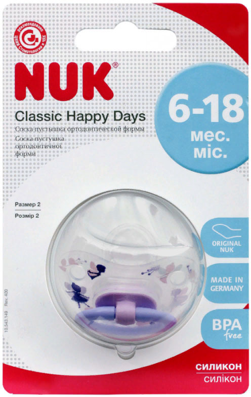 фото Пустышка NUK Happy Days, силиконовая, от 6 месяцев, 10735136, фиолетовый