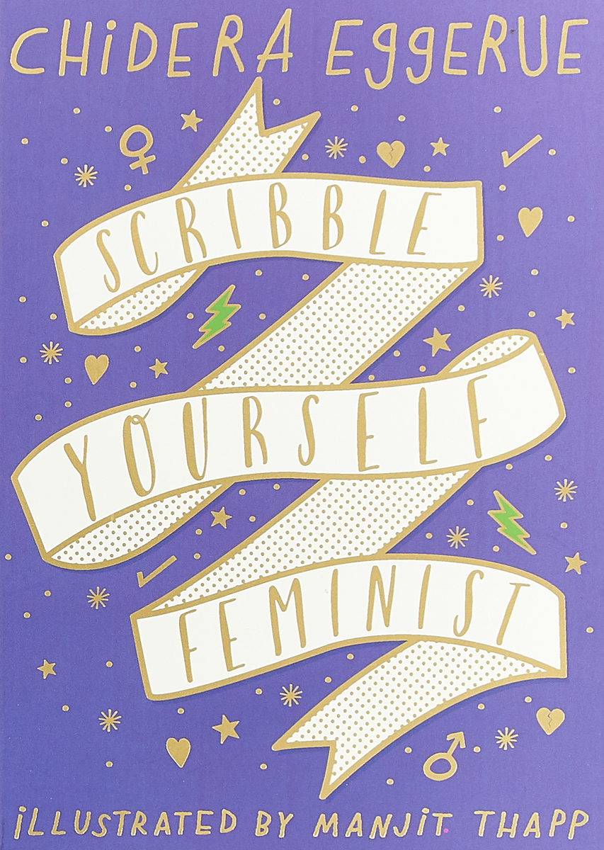 фото Scribble Yourself Feminist Penguin books ltd.
