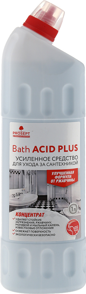 фото Средство для удаления ржавчины и минеральных отложений Prosept "Bath Acid +", усиленного действия, концентрат, 1 л