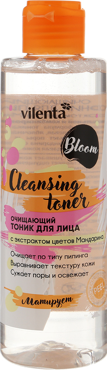 фото Vilenta Тоник для лица очищающий "Bloom", 200 мл