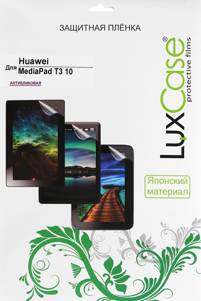 фото LuxCase защитная пленка для Huawei Mediapad T3 10, антибликовая