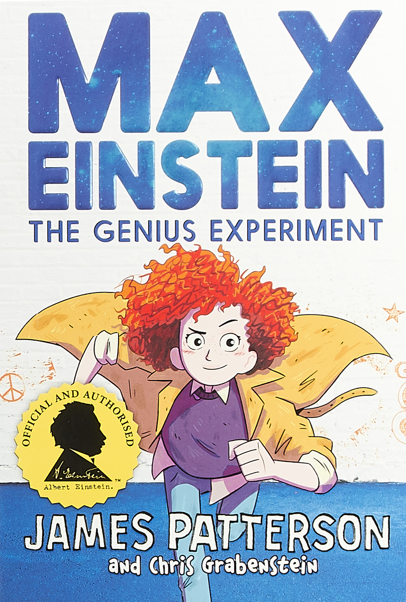 фото Max Einstein: The Genius Experiment Arrow