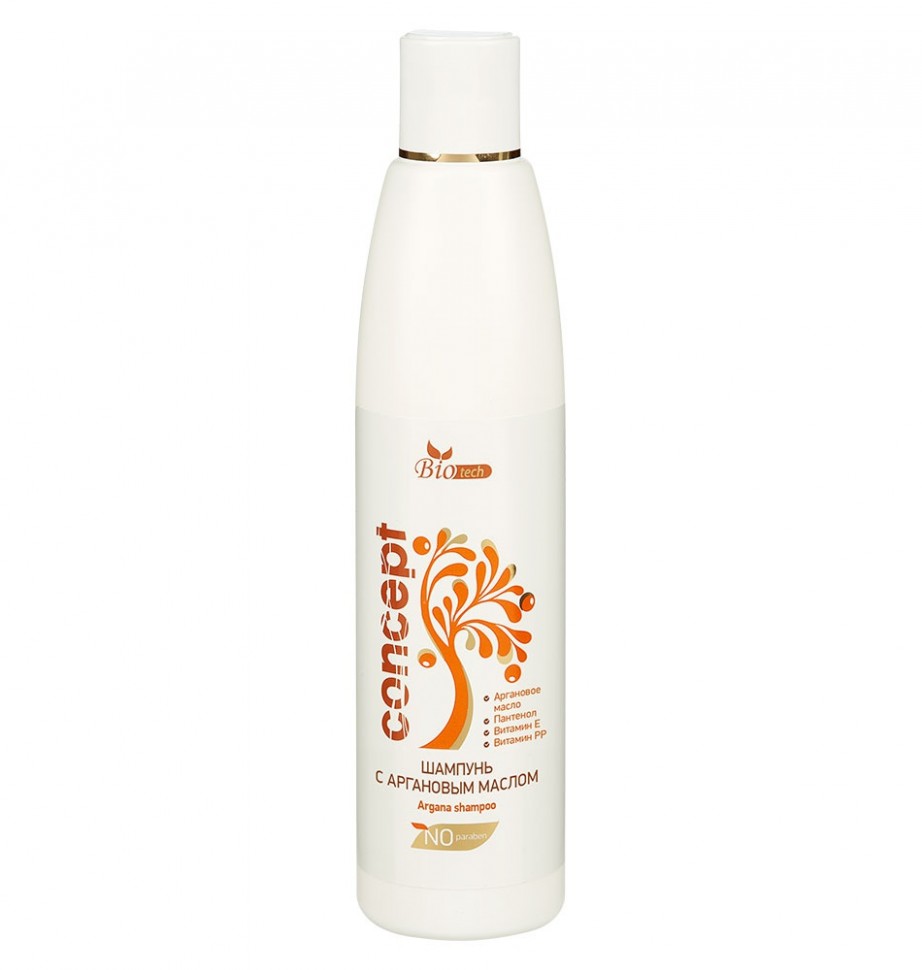 Шампунь для волос с Аргановым маслом (Argana Shampoo), 250 мл Concept 34085