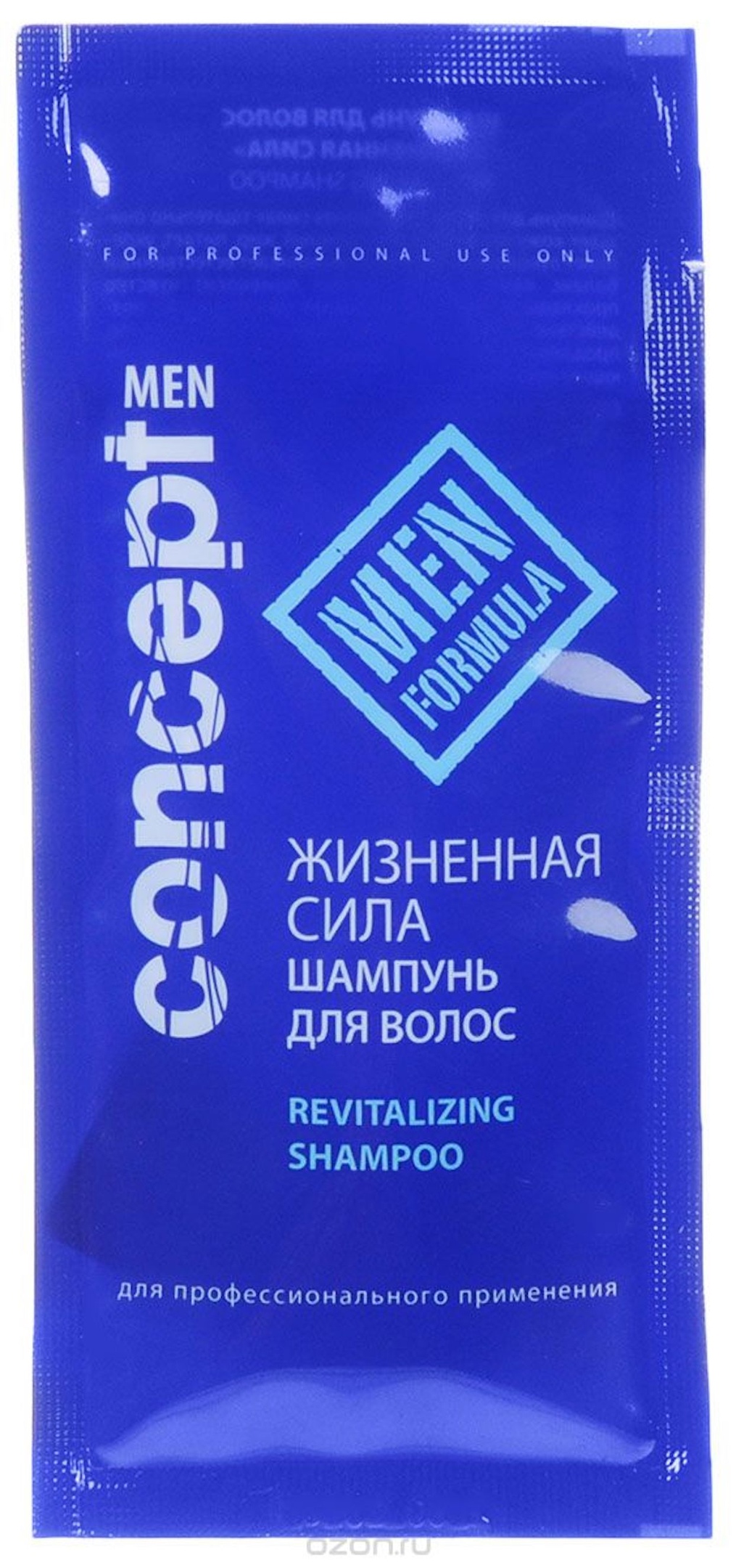 Шампунь для волос Жизненная сила (Revitalizing shampoo), Concept 35549