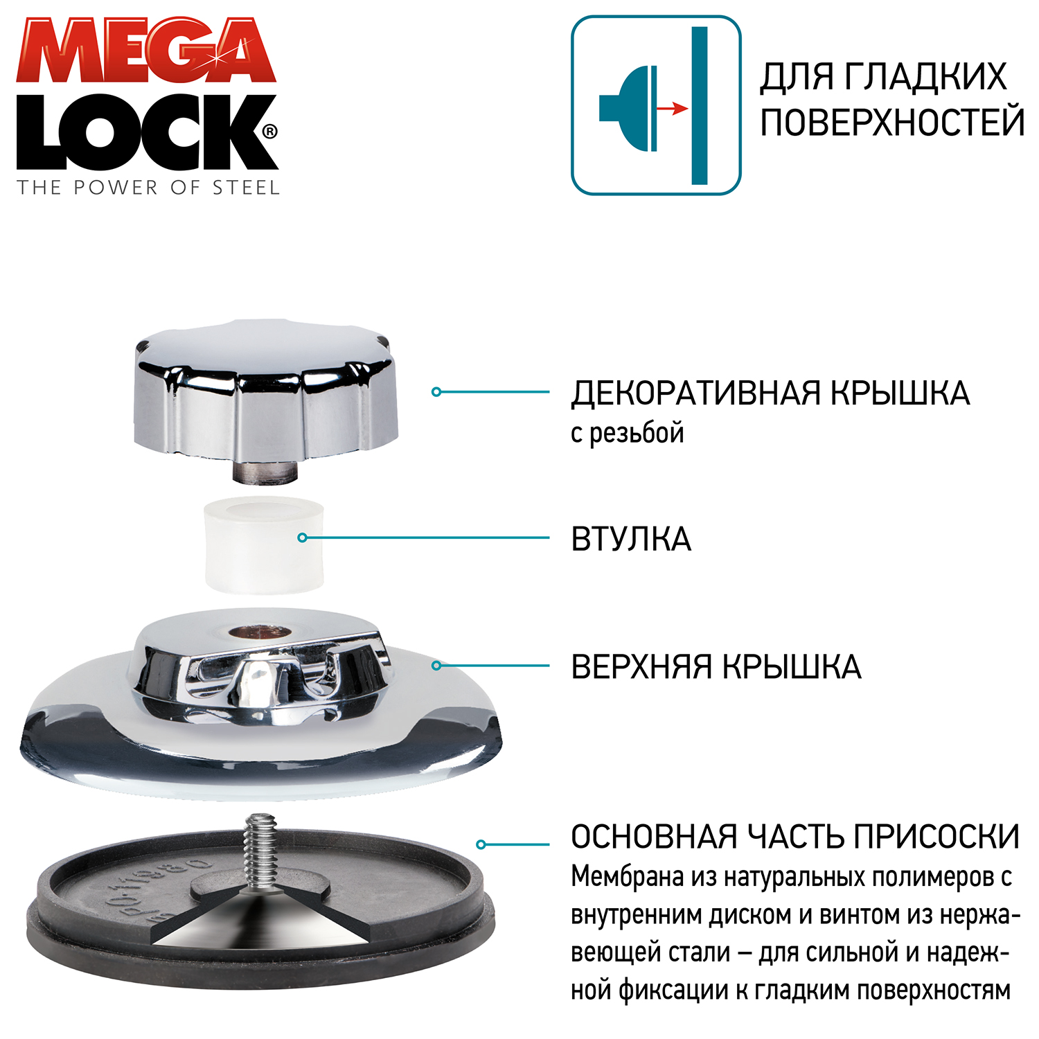 фото Полка для ванной комнаты Tatkraft MEGA LOCK 2-х ярусная складная 25х27х41 см, хромированная сталь, Хромированная поверхность, Нержавеющая сталь с покрытием