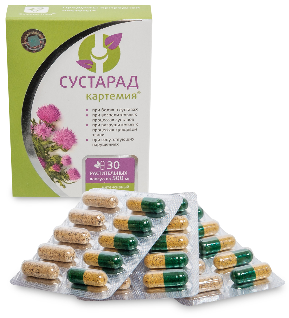 Сустарад капсулы, 30 шт — купить в интернет-аптеке OZON. Инструкции ...