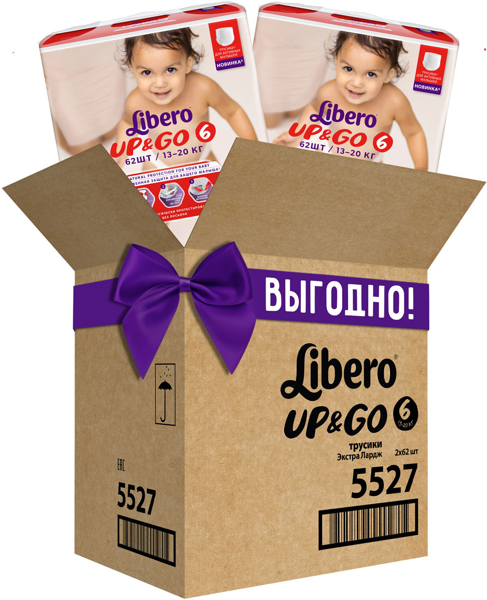 фото Трусики Libero Up&Go 6, 13-20 кг, 124 шт