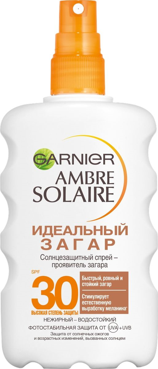 Солнцезащитный спрей-проявитель загара Garnier Ambre Solaire 