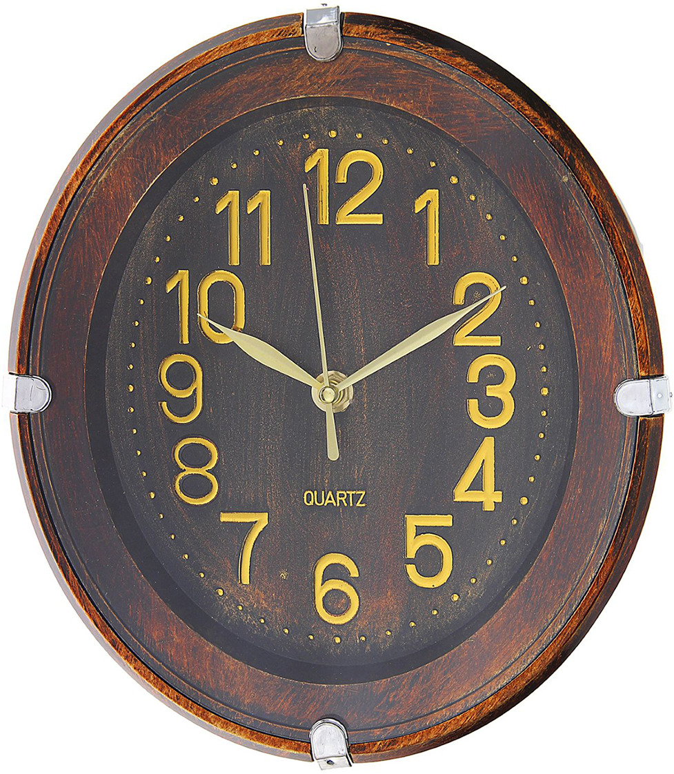 Купить Часы Настенные С Ходом