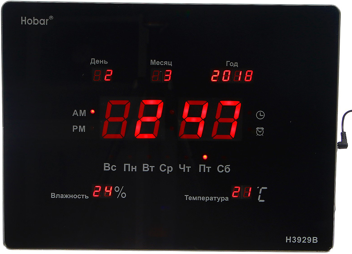 Электронный 17. Часы настенные электронные Hobar. Часы настенные будильником и календарём. Часы электронные настенные электрические 474807. Электронные часы Hobar 808-1.