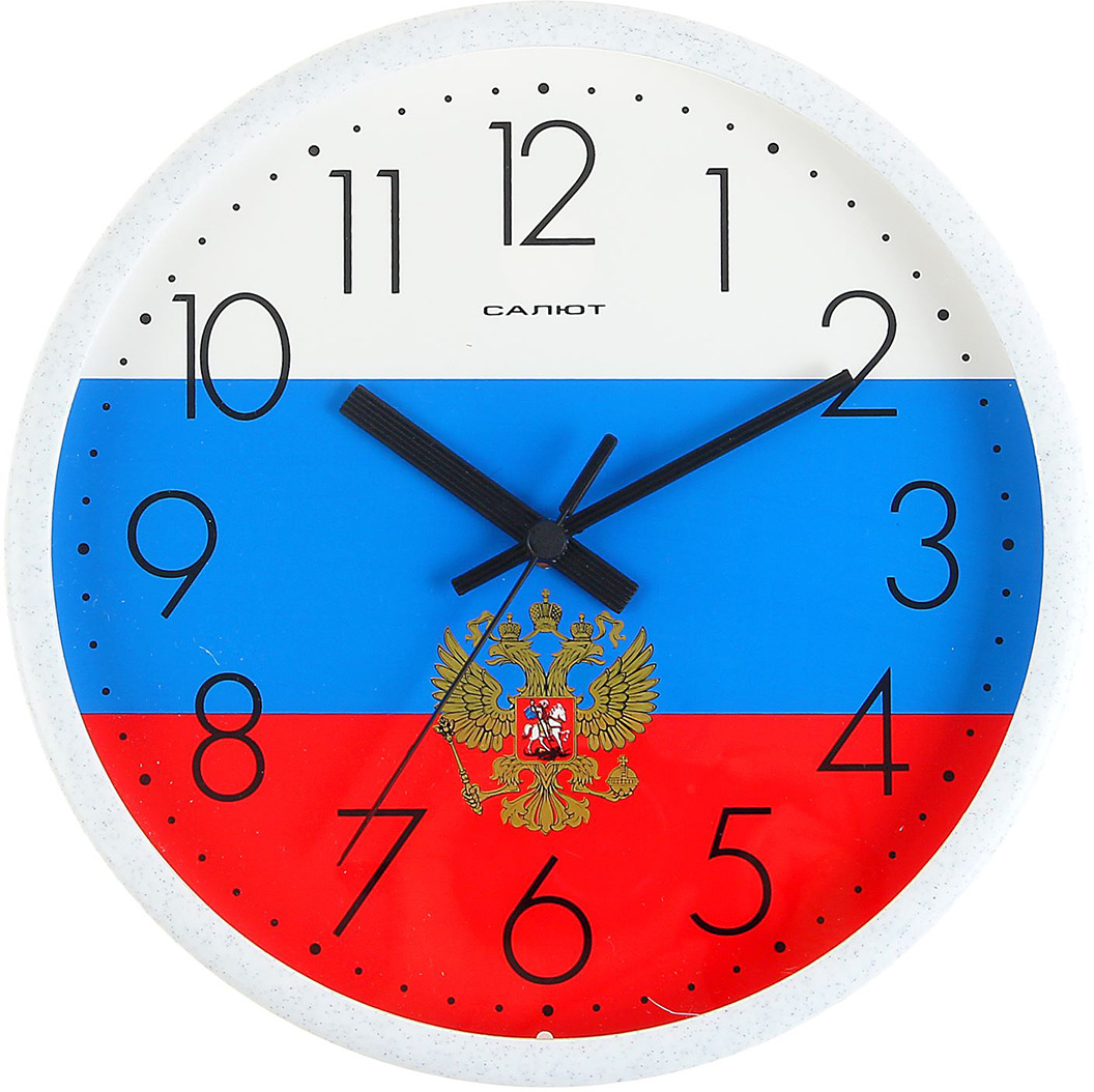 Заставка флаг россии с часами