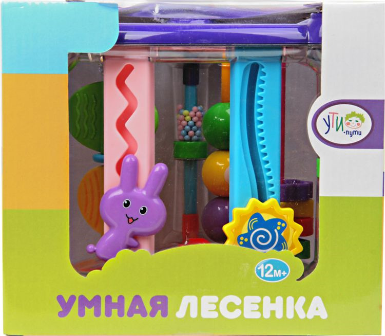 фото Игровой развивающий центр Ути Пути "Лесенка", 70742