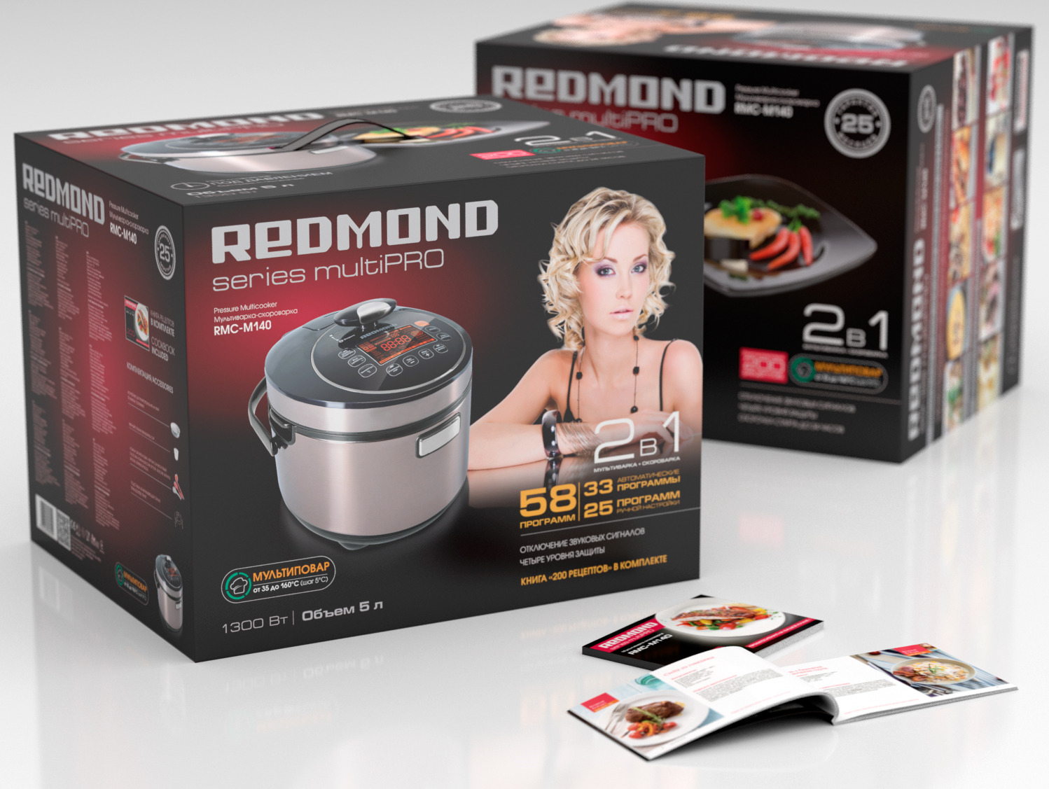 Купить Мультиварку Скороварку В Минске Редмонд