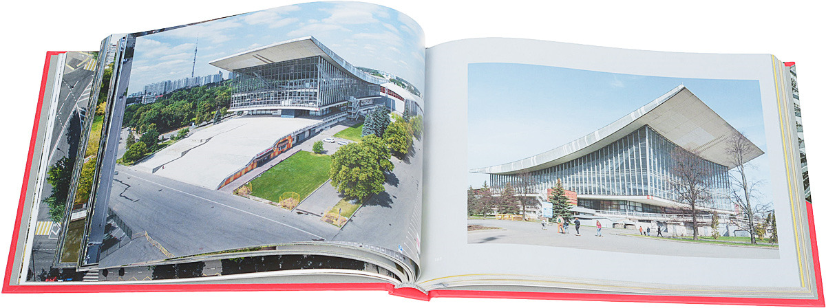 фото Spying on Moscow. A Winged Guide to Architecture Dom publishers