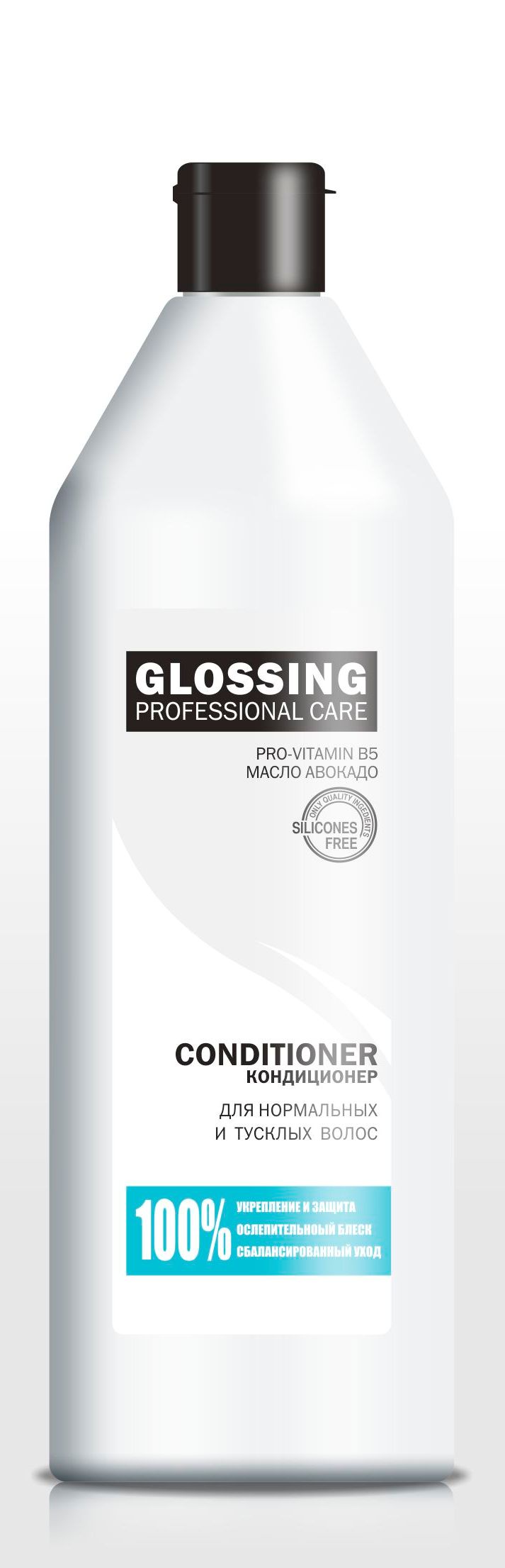 фото Кондиционер для волос PROFESSIONAL CARE GLOSSING