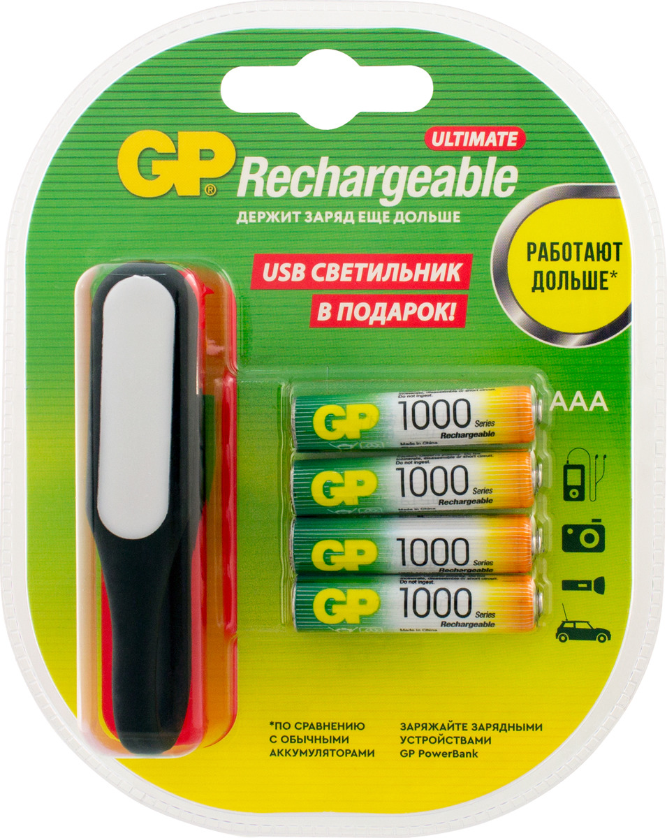 Аккумулятор gp 100aaahc Аккумулятор gp 100aaahc