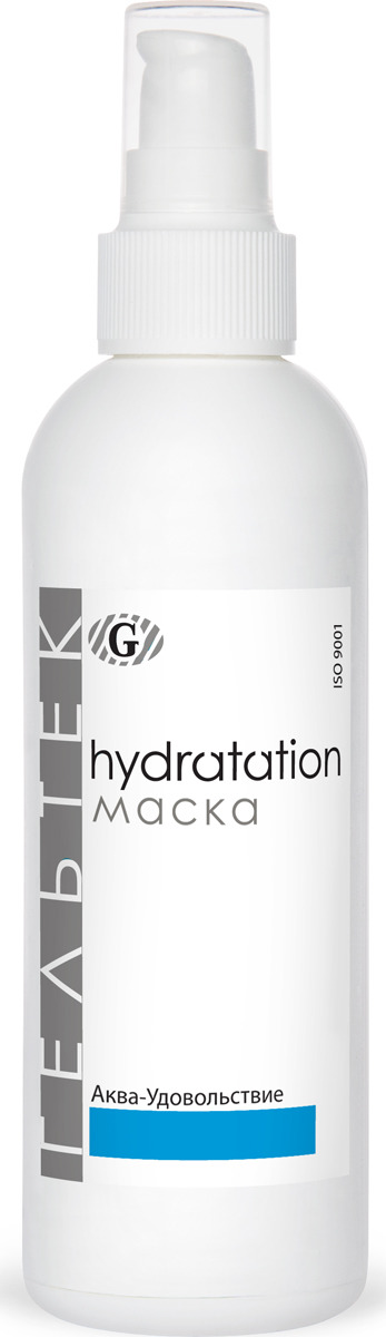 фото Маска для лица Гельтек Hydratation "Аква-Удовольствие", 200 мл