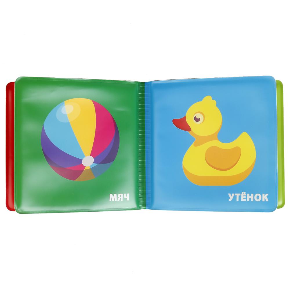 Книги Игрушки Купить