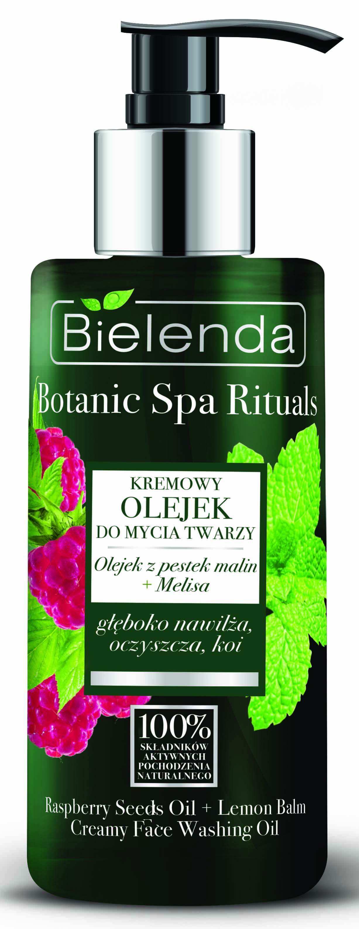 фото Масло для очистки лица Масло из семян малины+Мелиса, "BOTANIC SPA RITUALS", 140мл Bielenda