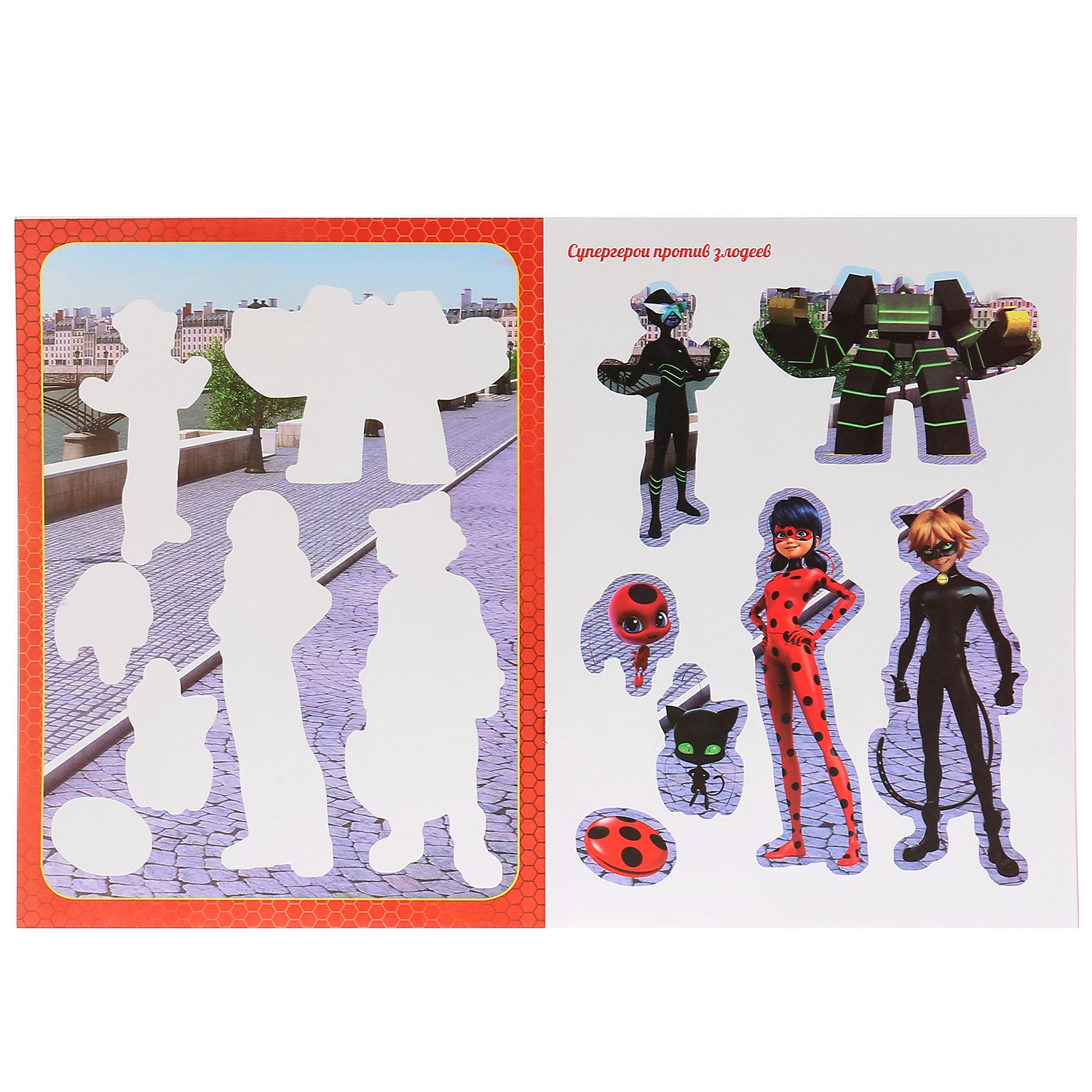 Бумажные куклы леди баг и супер кот. Бумажные куклы леди баг. Аппликация супер кот. Аппликация леди баг. Кукла леди баг аппликация