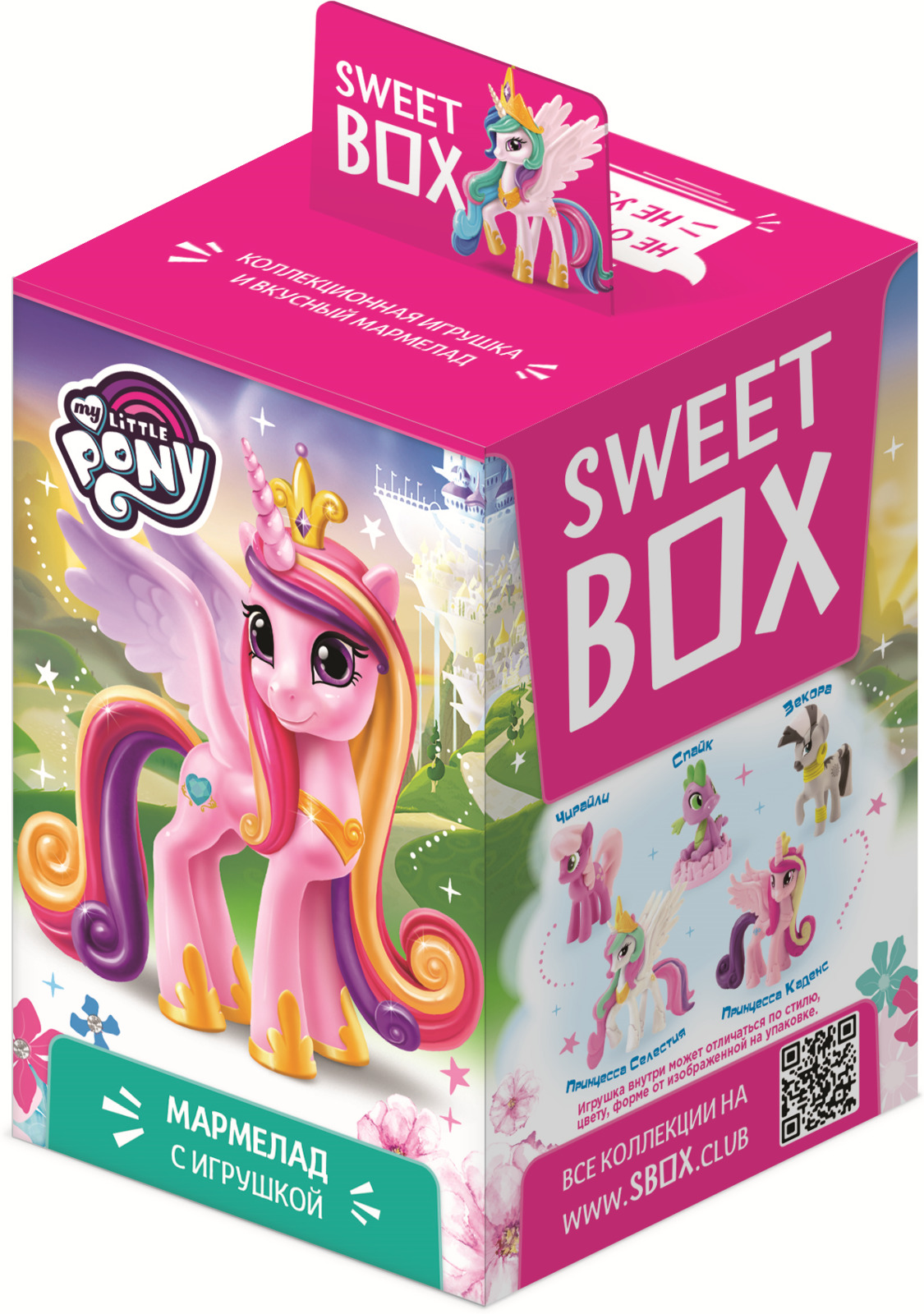 Пони в коробочках. Sweetbox Конфитрейд. Sweetbox my little Pony. Мармелад Sweet Box my little Pony с игрушкой в коробочке 10г в ассортименте. Свитбокс my little Pony 3.