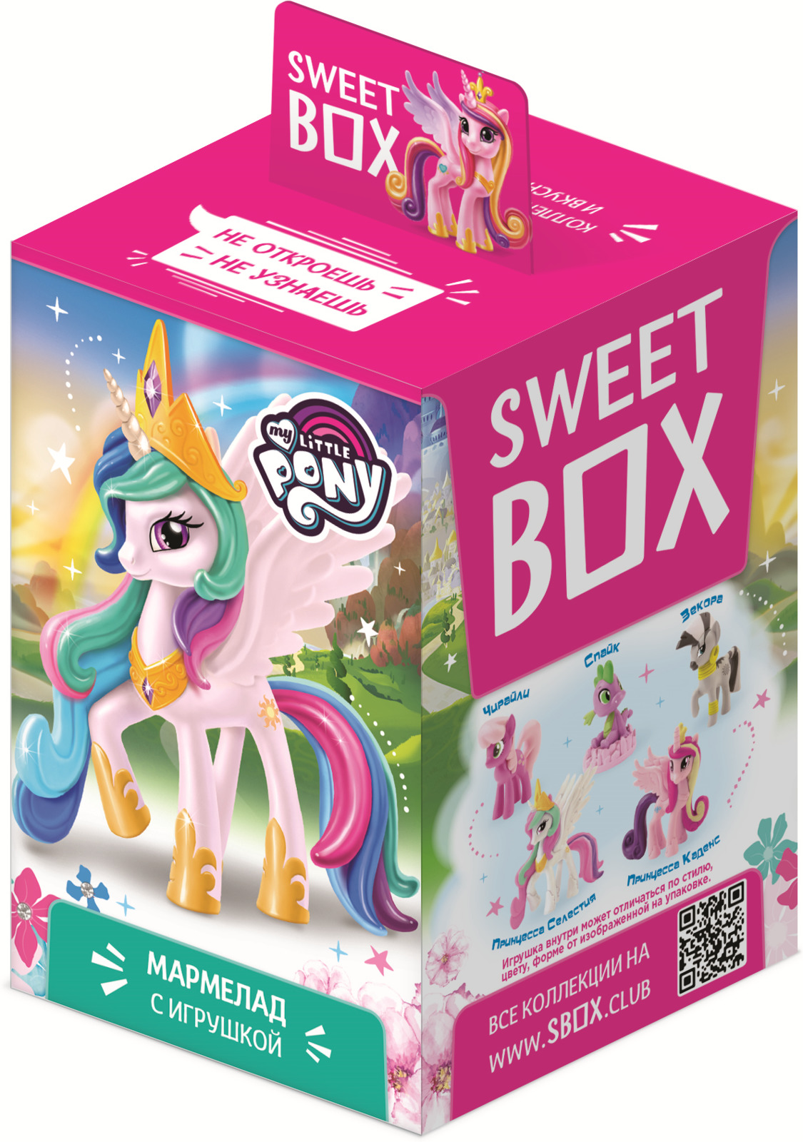 Свит бокс литл пони. Мармелад Sweet Box my little Pony с игрушкой в коробочке 10г. Коллекция my little Pony Свитбокс. Свитбокс my little Pony 2 мармелад с игрушкой в коробочке. Свит бокс my little Pony 10.