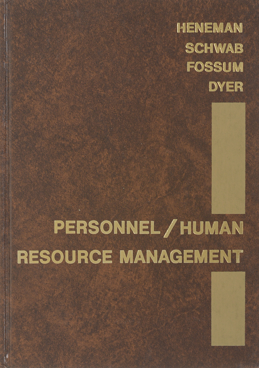 фото Personnel/Human Resource Management